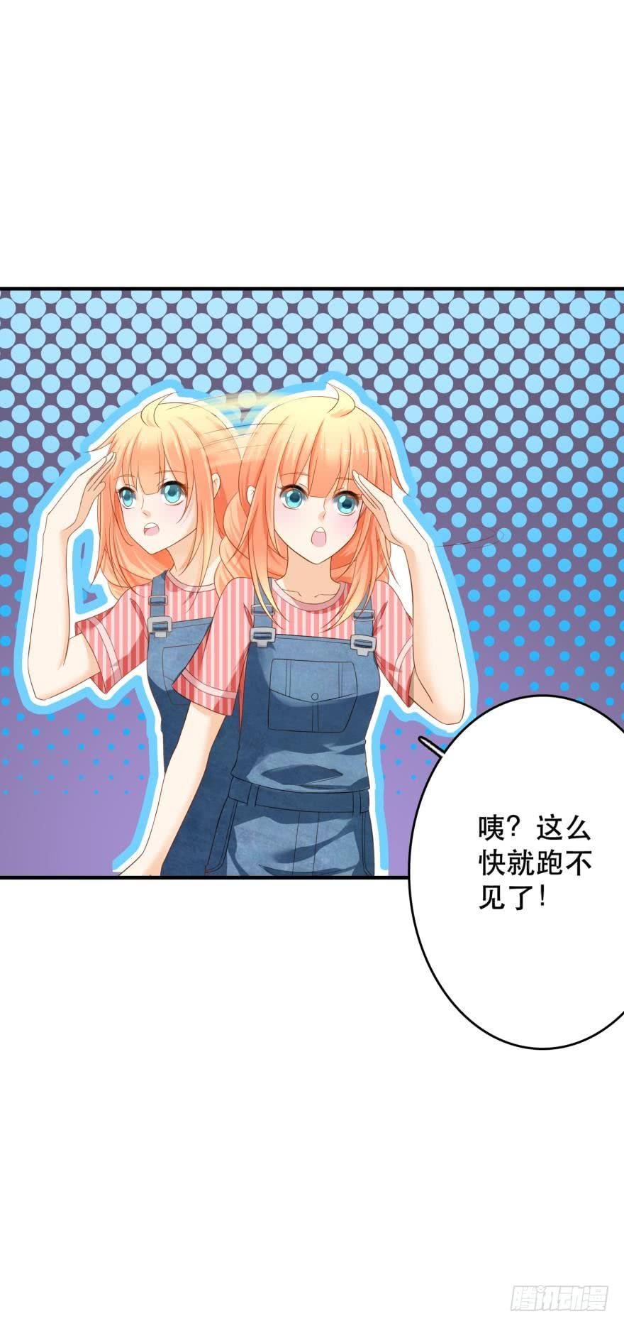 新的线索