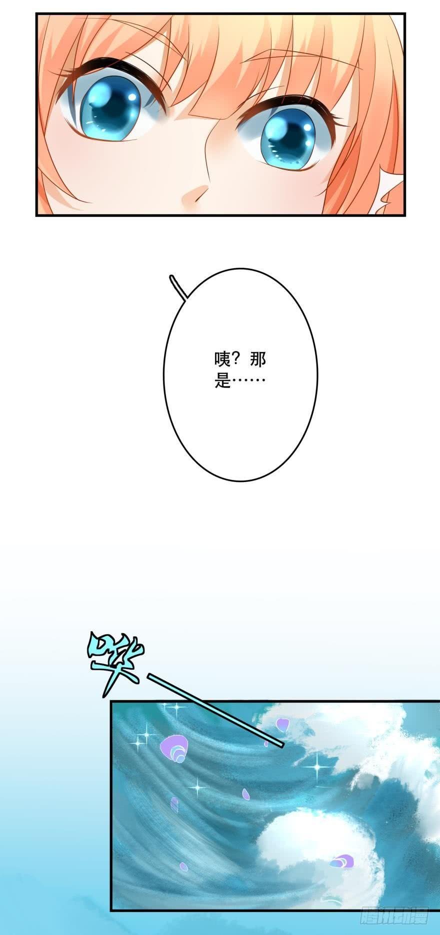 新的线索