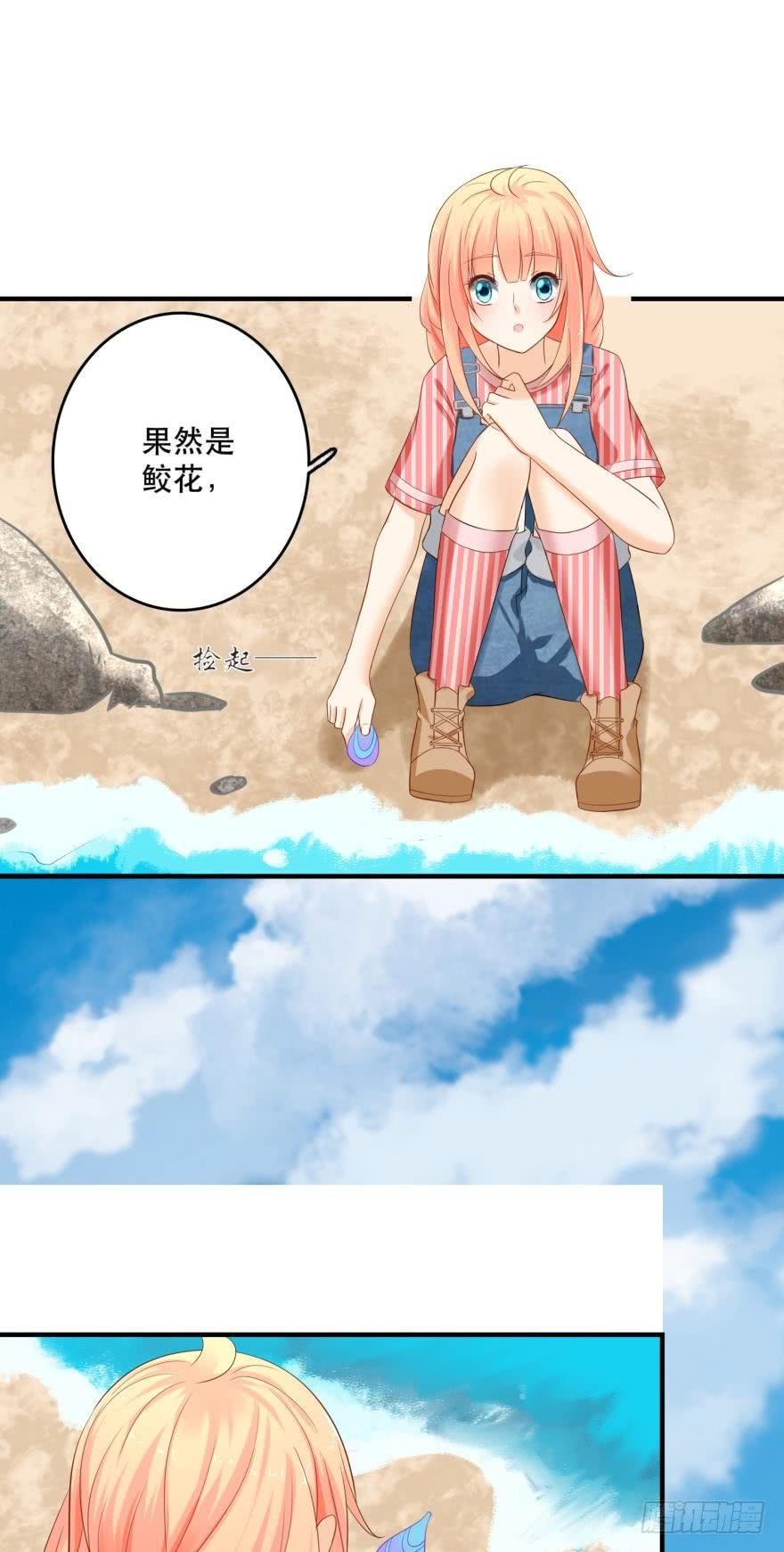 新的线索