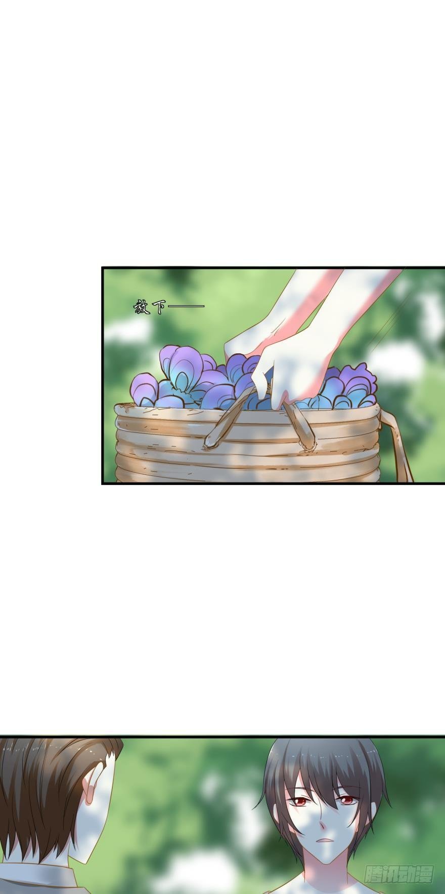 新的线索