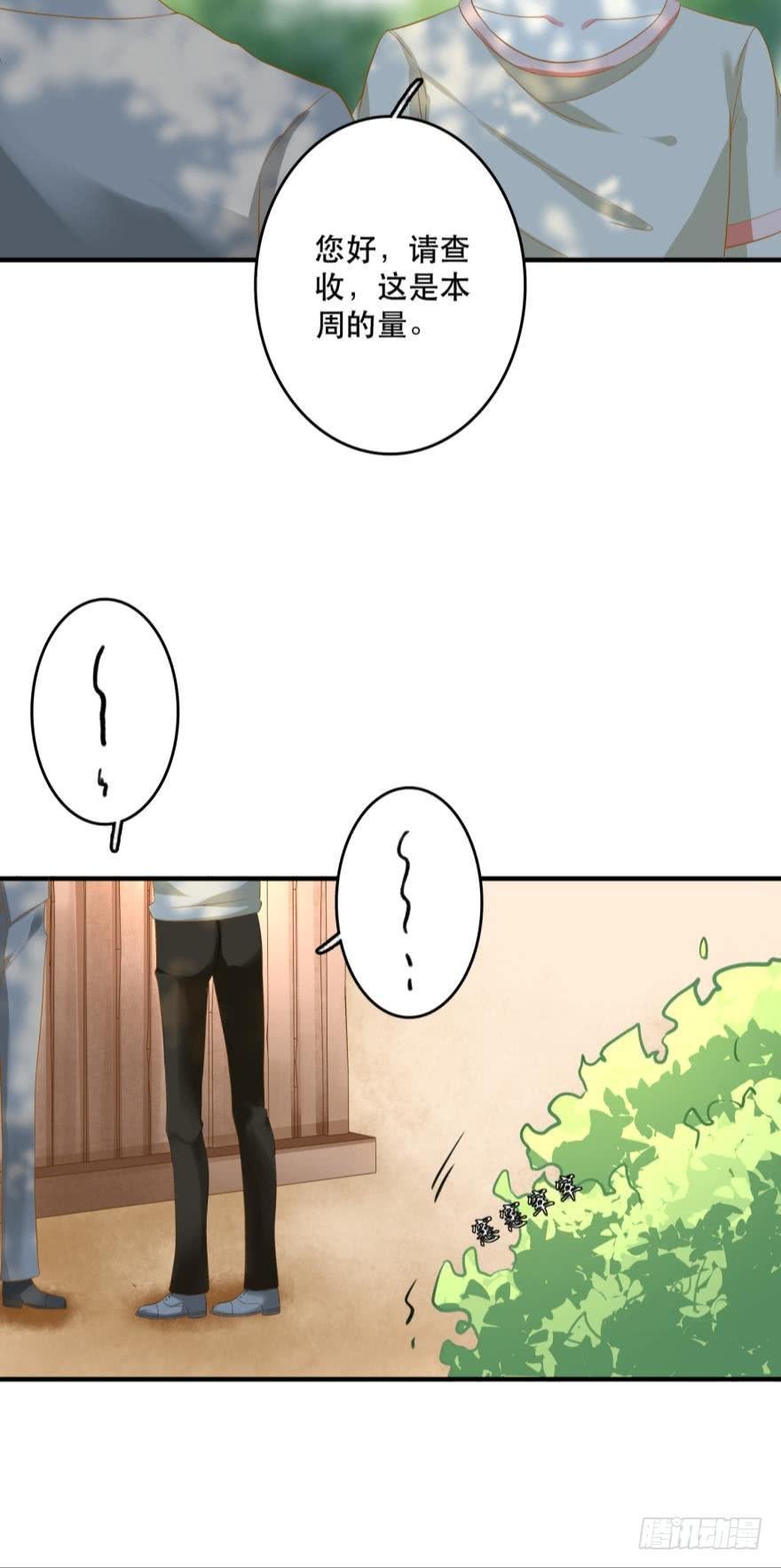 新的线索