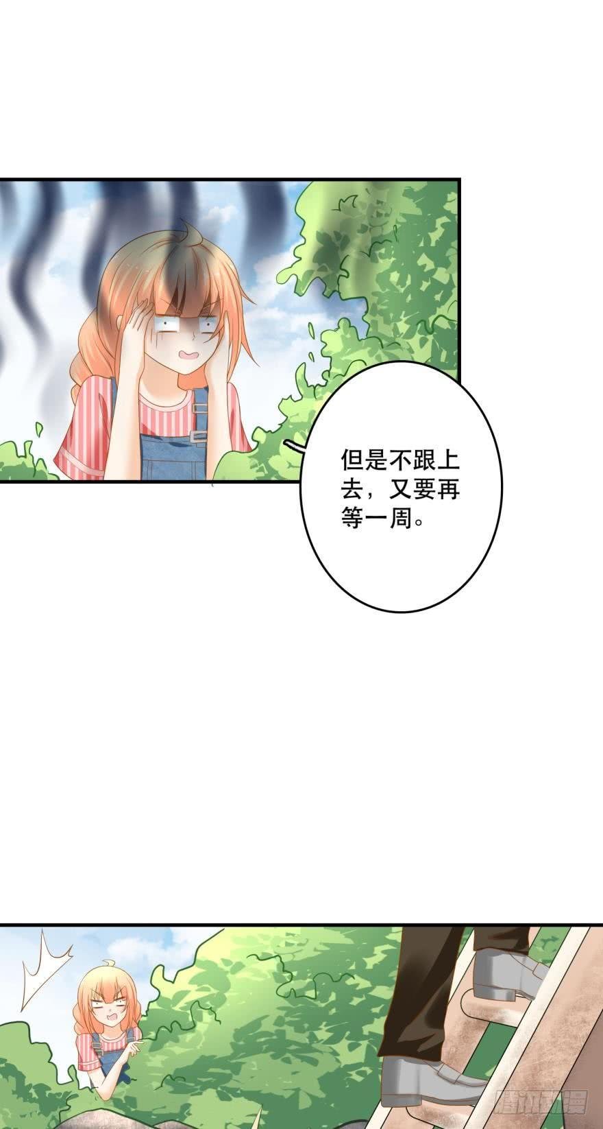 新的线索