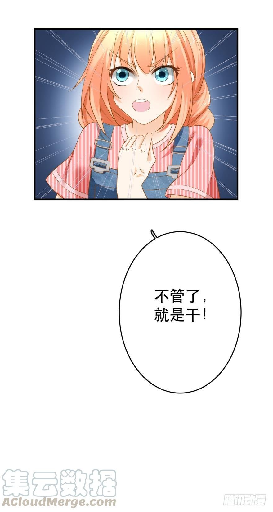 新的线索