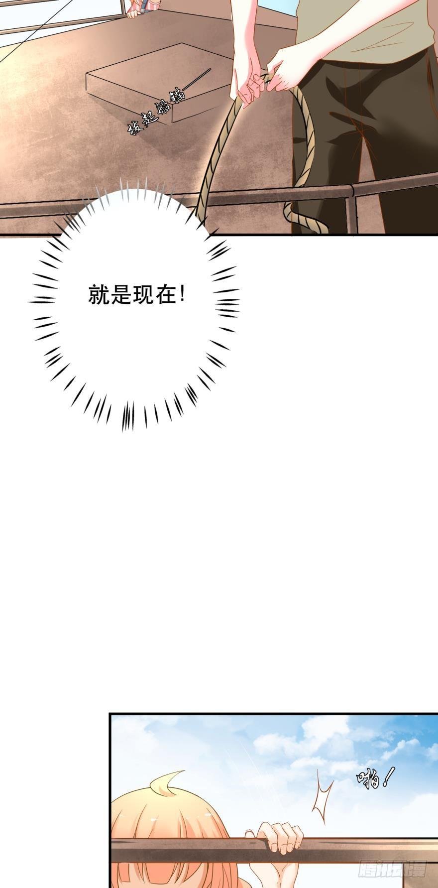 新的线索
