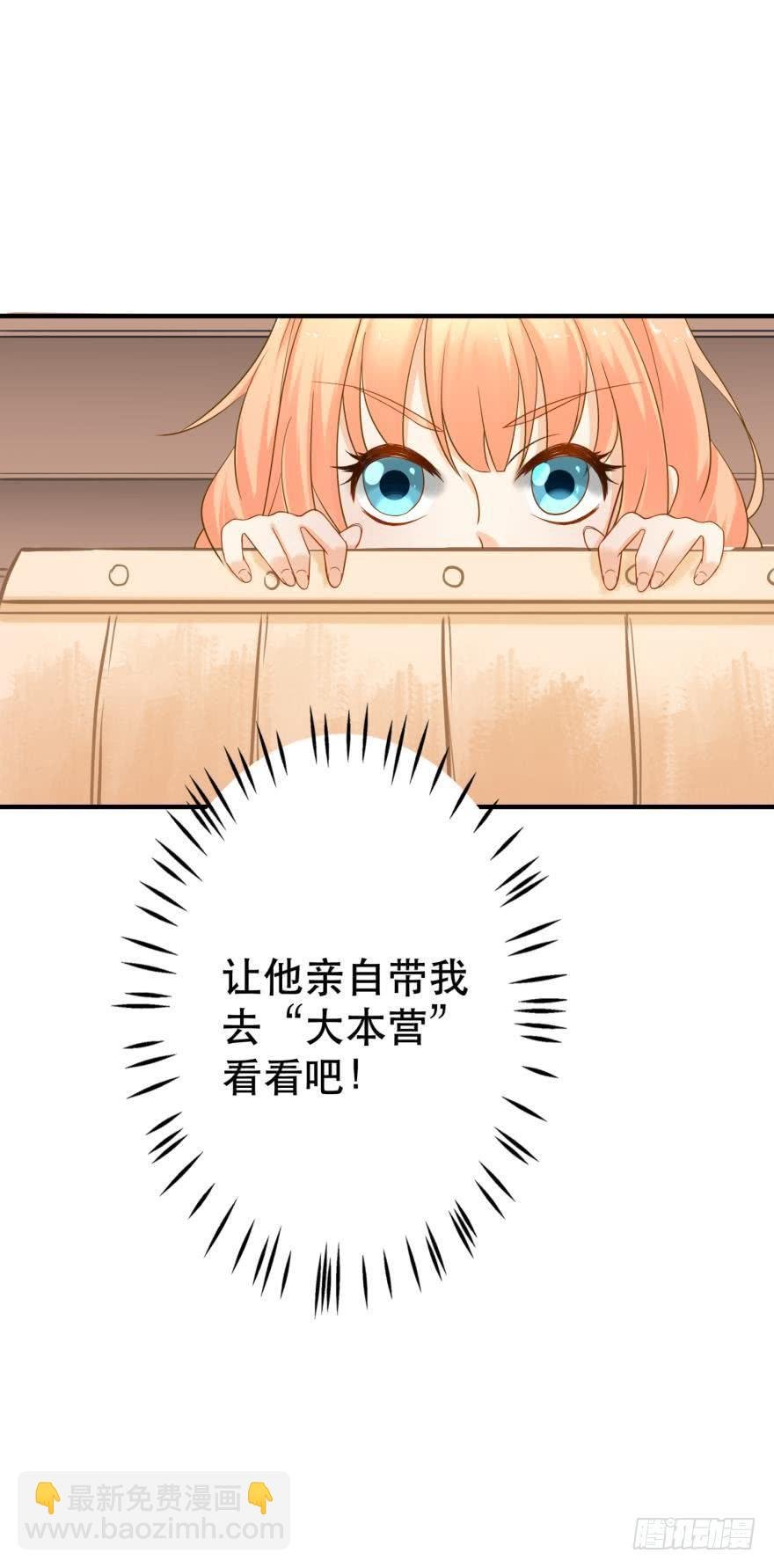 新的线索