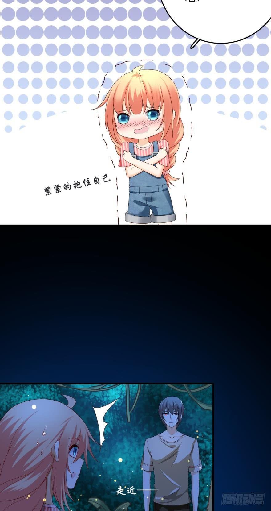 跟踪