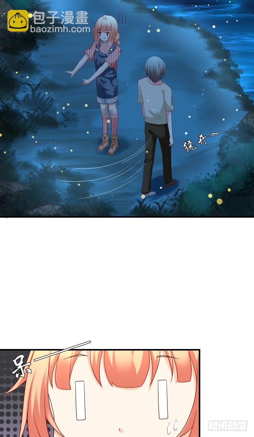 跟踪