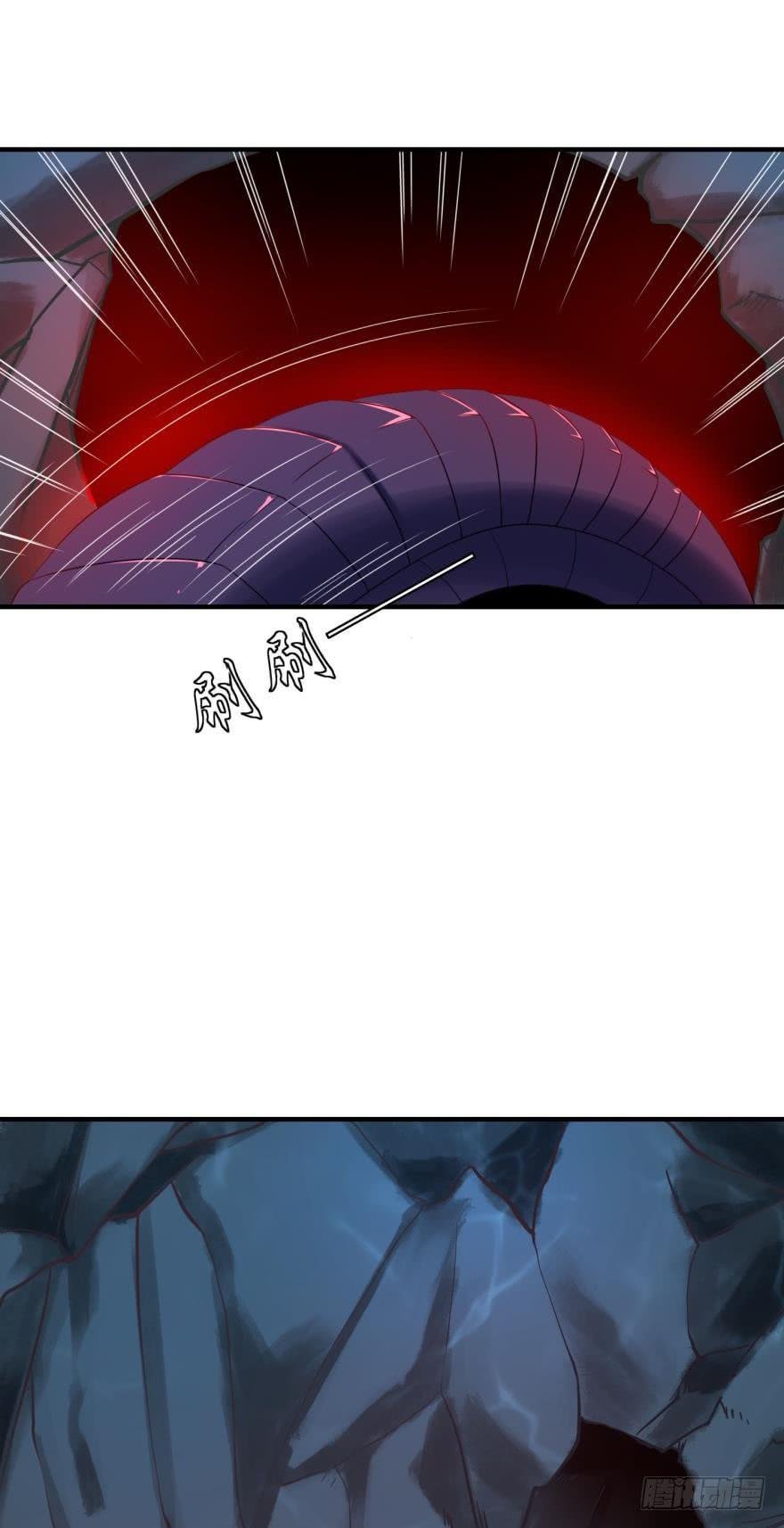 非礼勿看