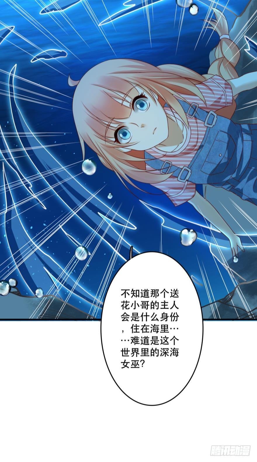 非礼勿看