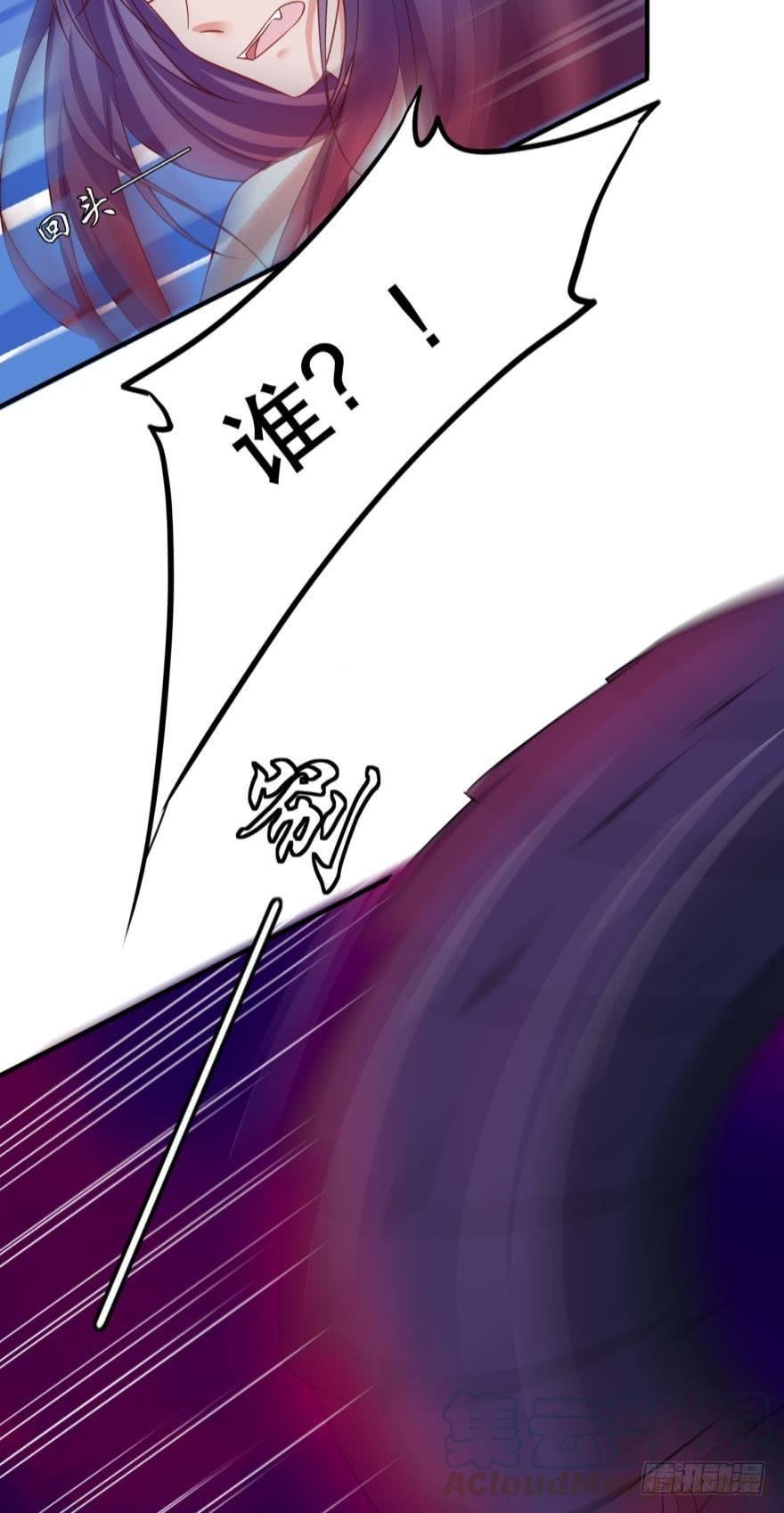 非礼勿看