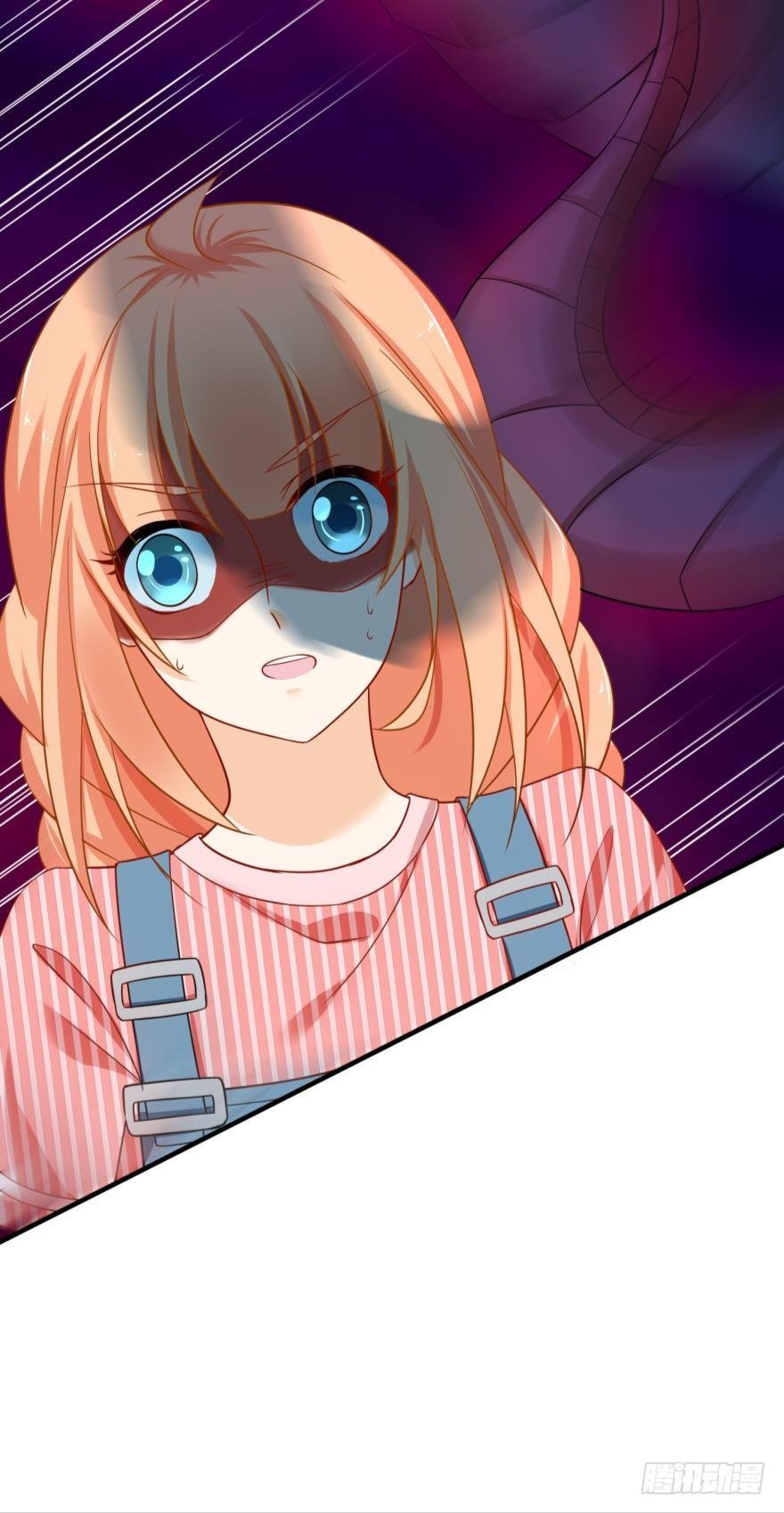 非礼勿看