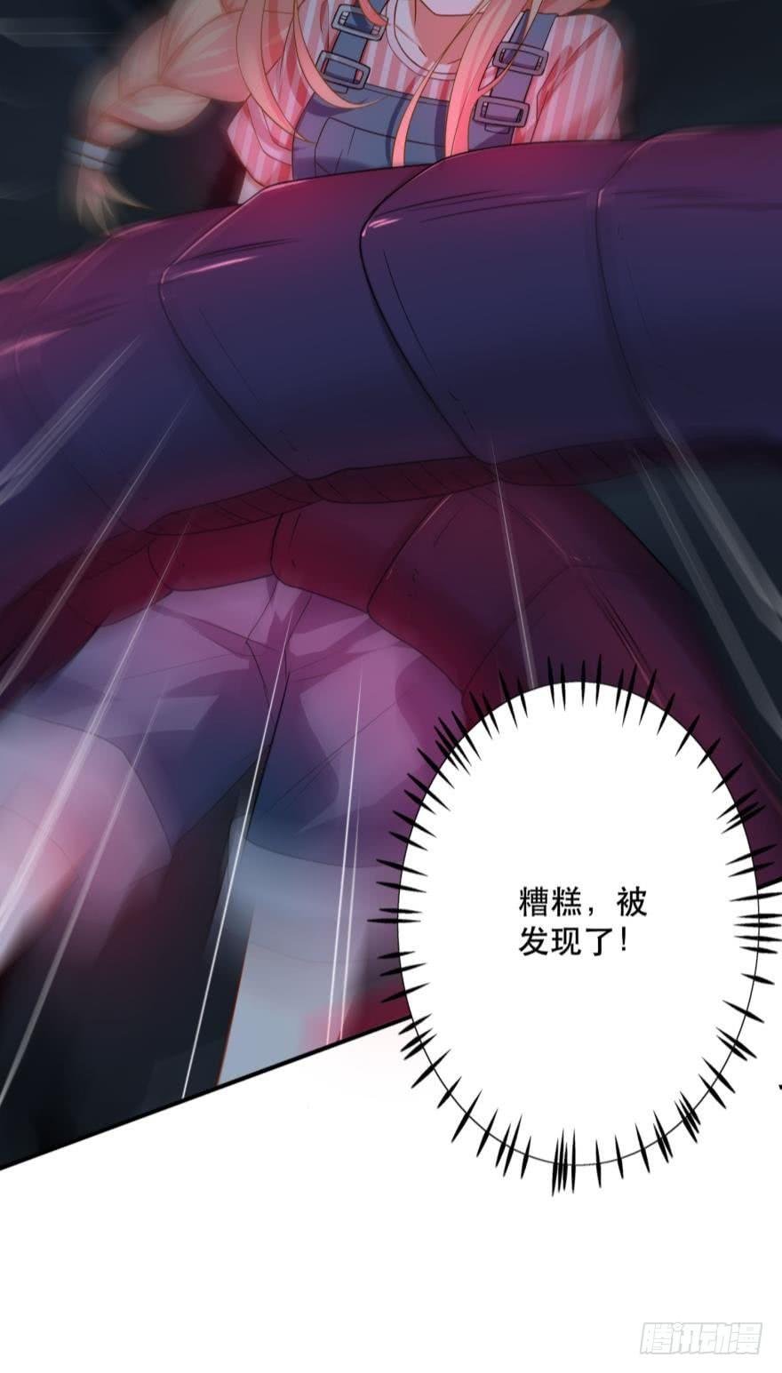 这波药丸！