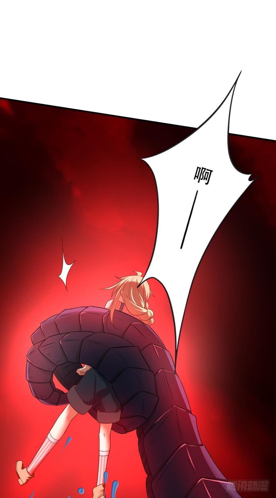 这波药丸！
