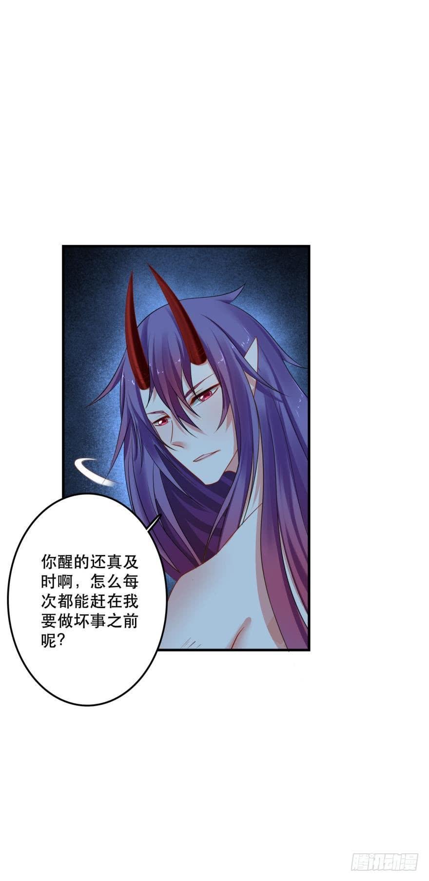 这波药丸！