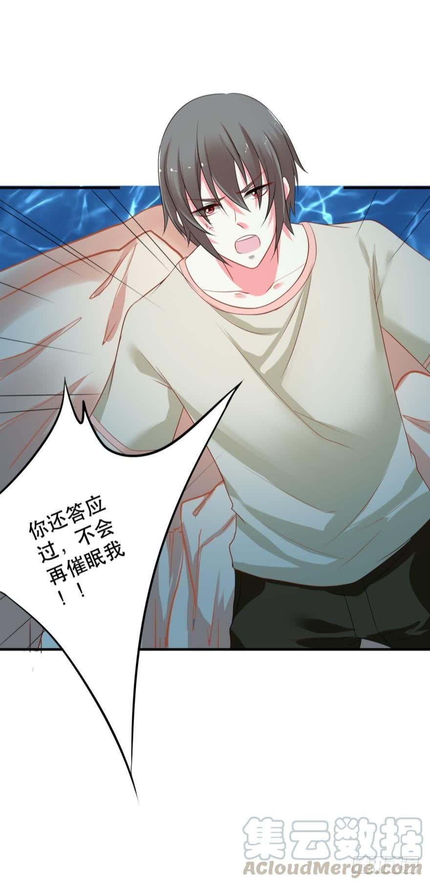 这波药丸！