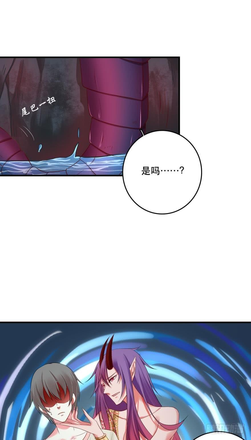 这波药丸！