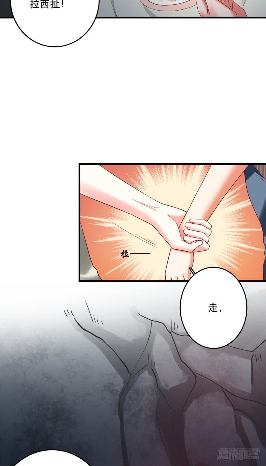 这波药丸！