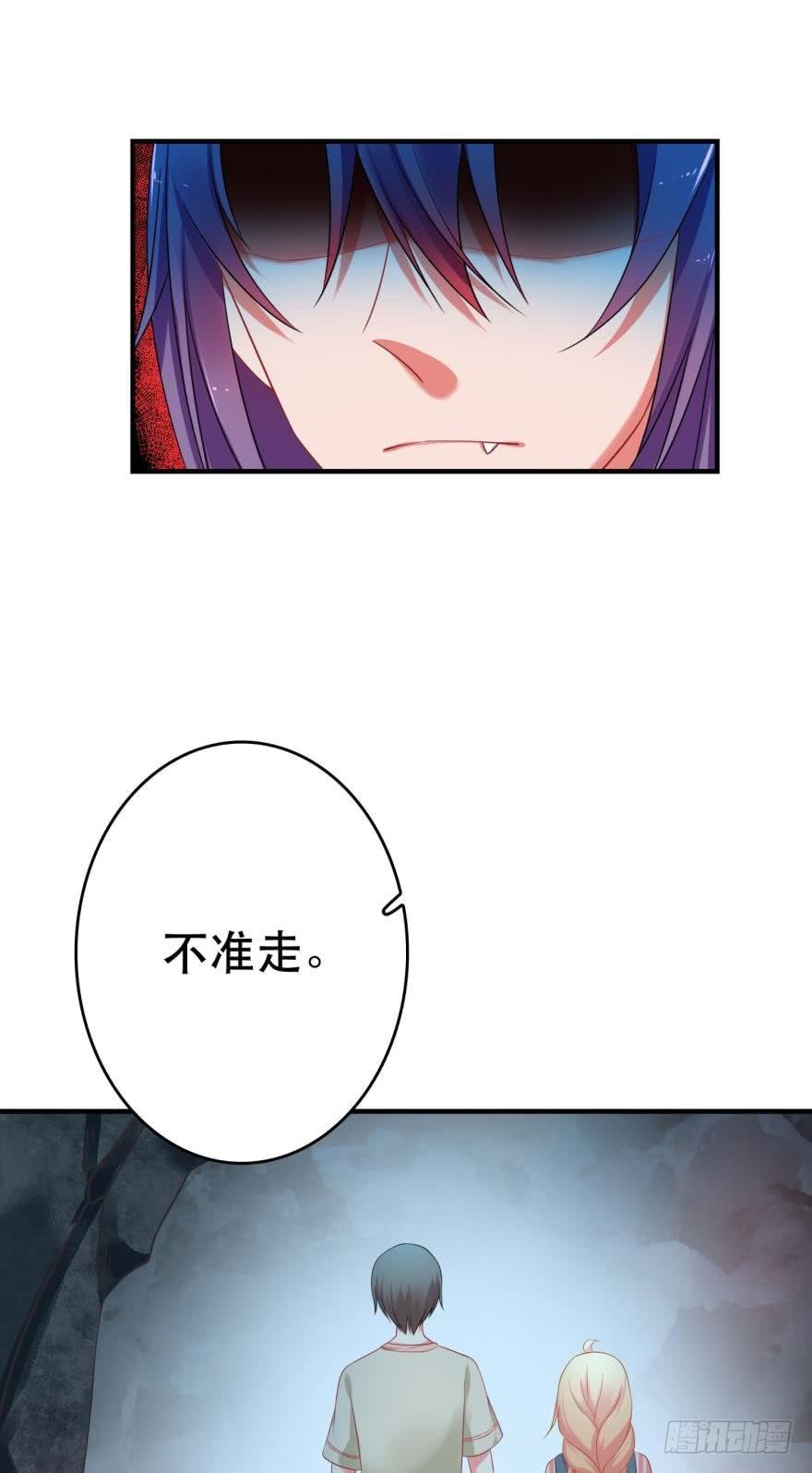 这波药丸！