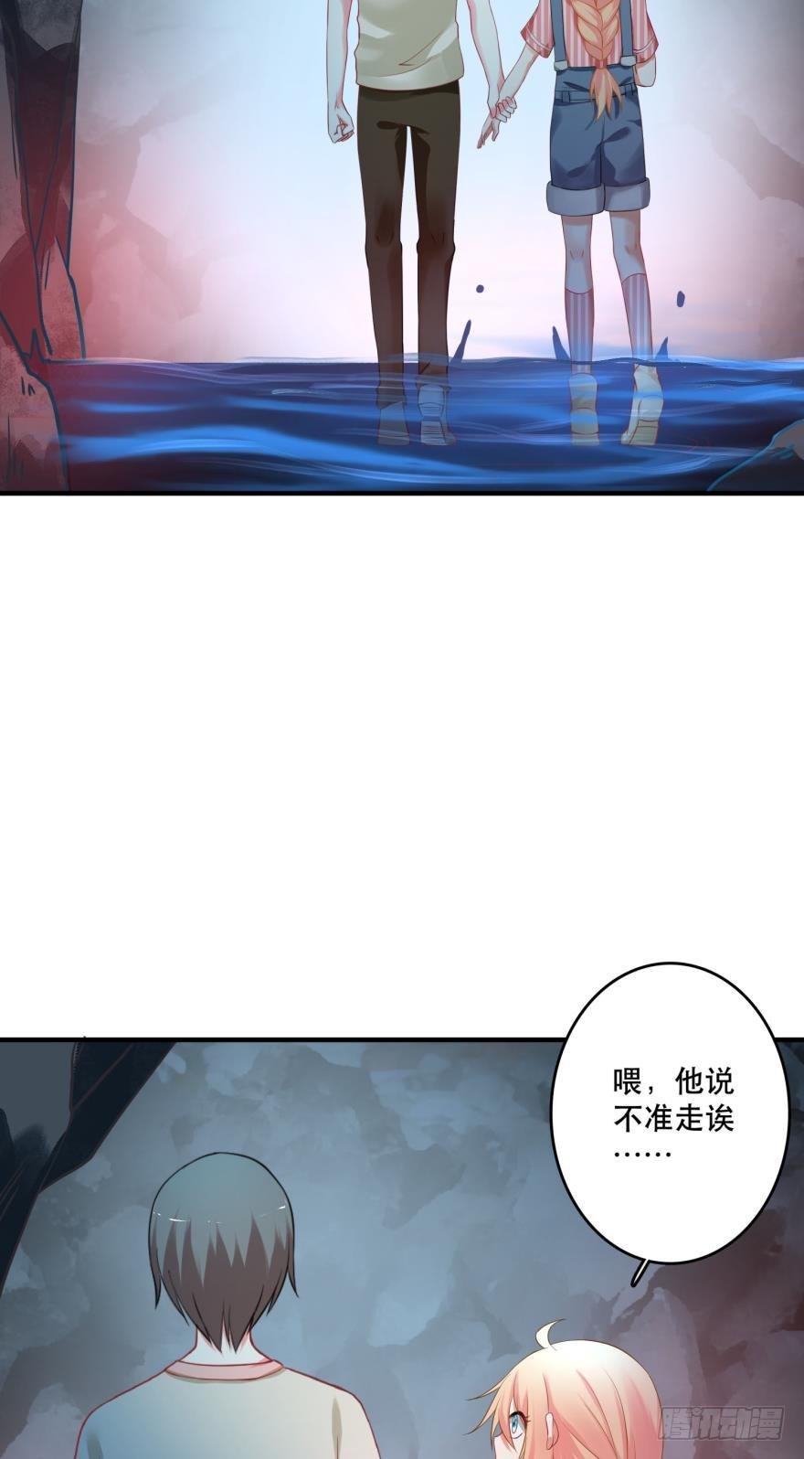 这波药丸！