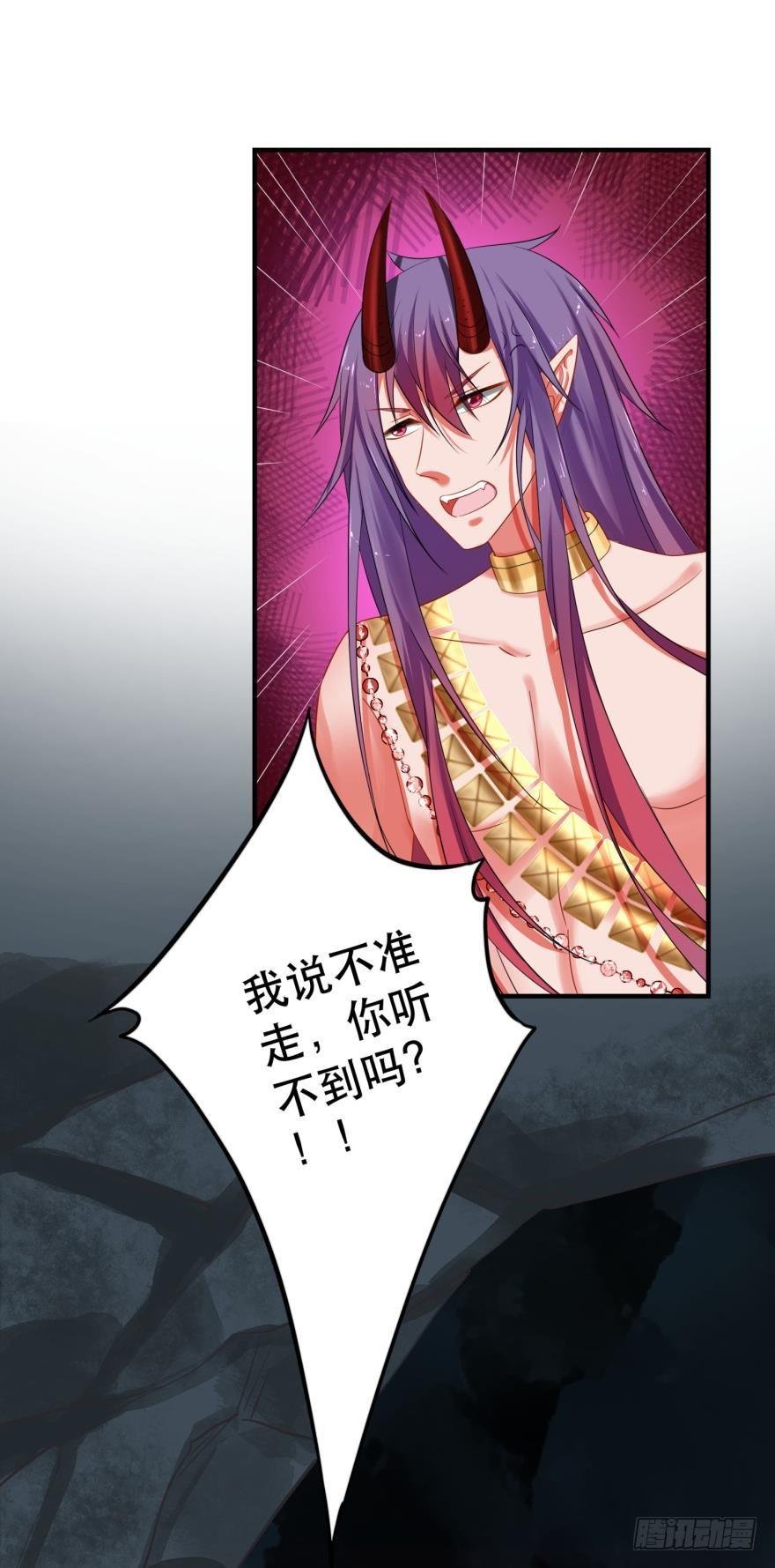 这波药丸！