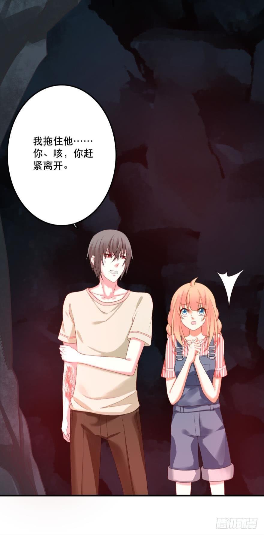 这波药丸！