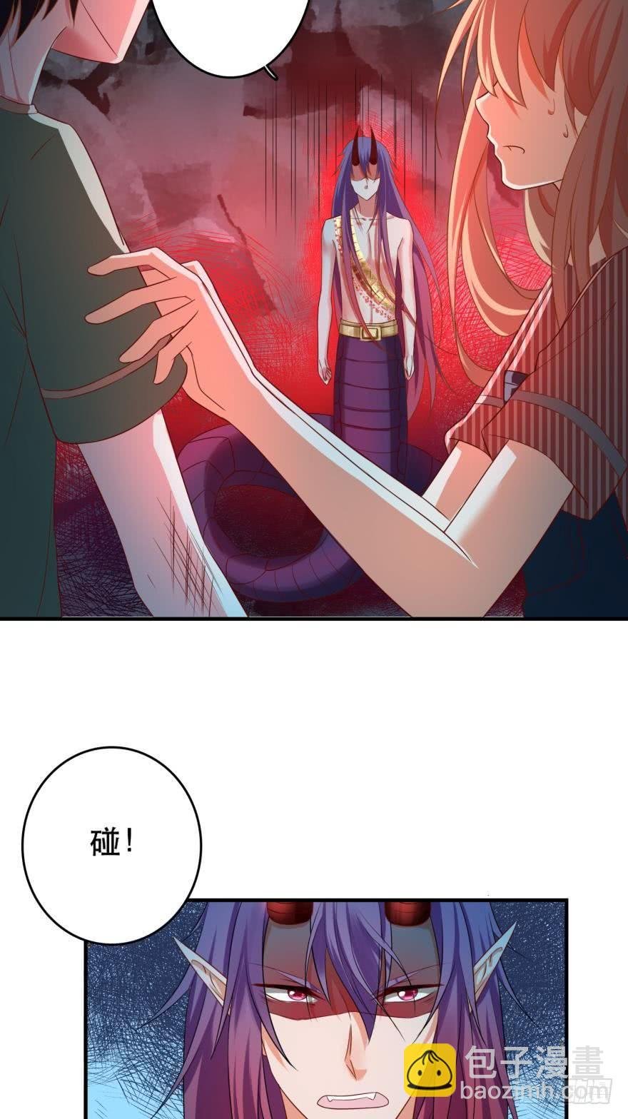 这波药丸！