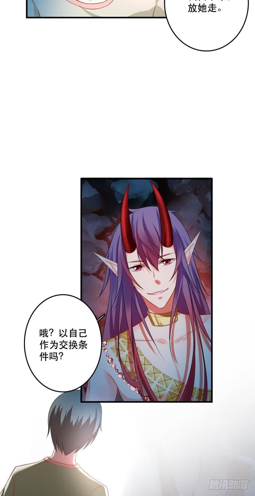 这波药丸！