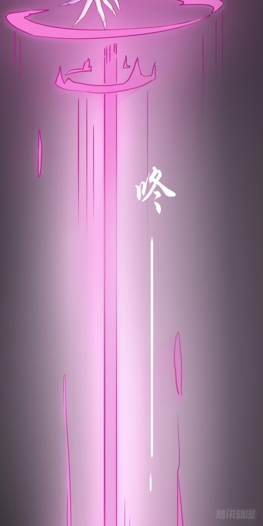这波药丸！