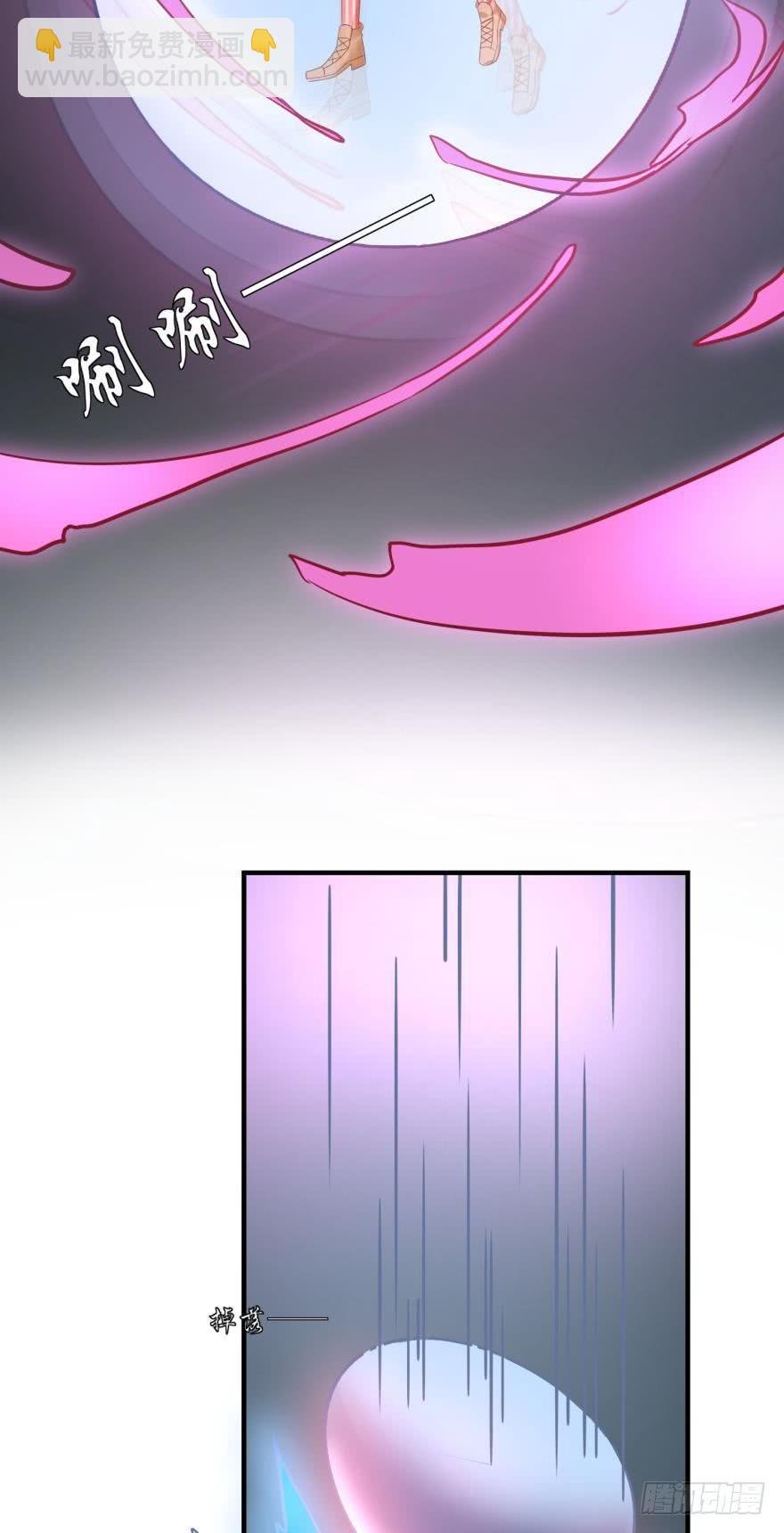 这波药丸！