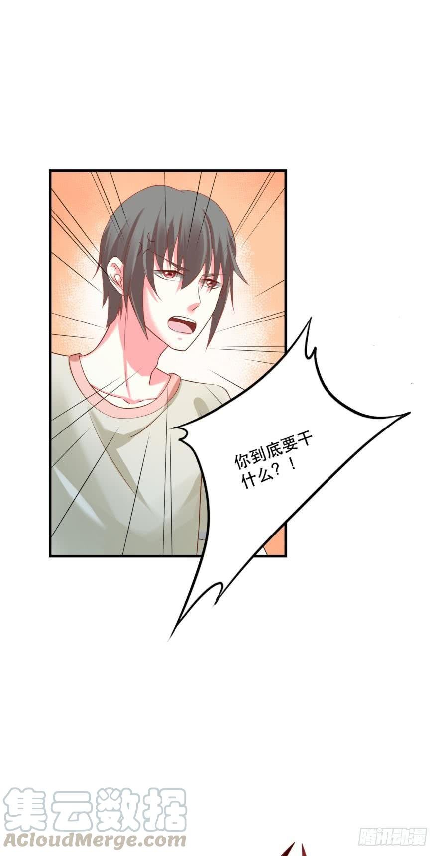 这波药丸！