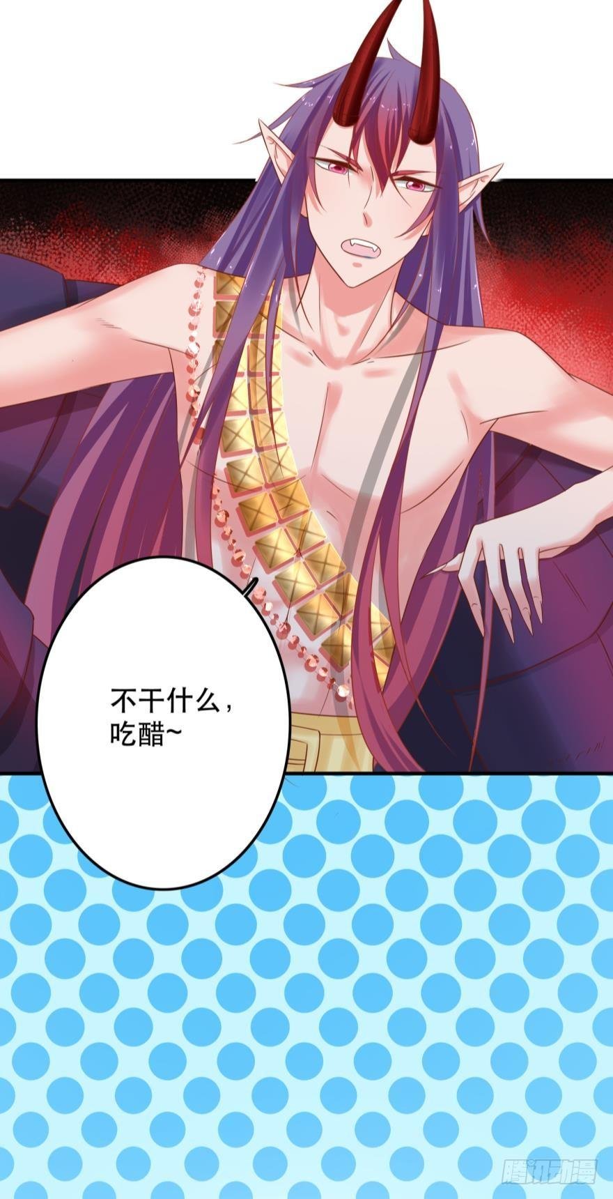 这波药丸！