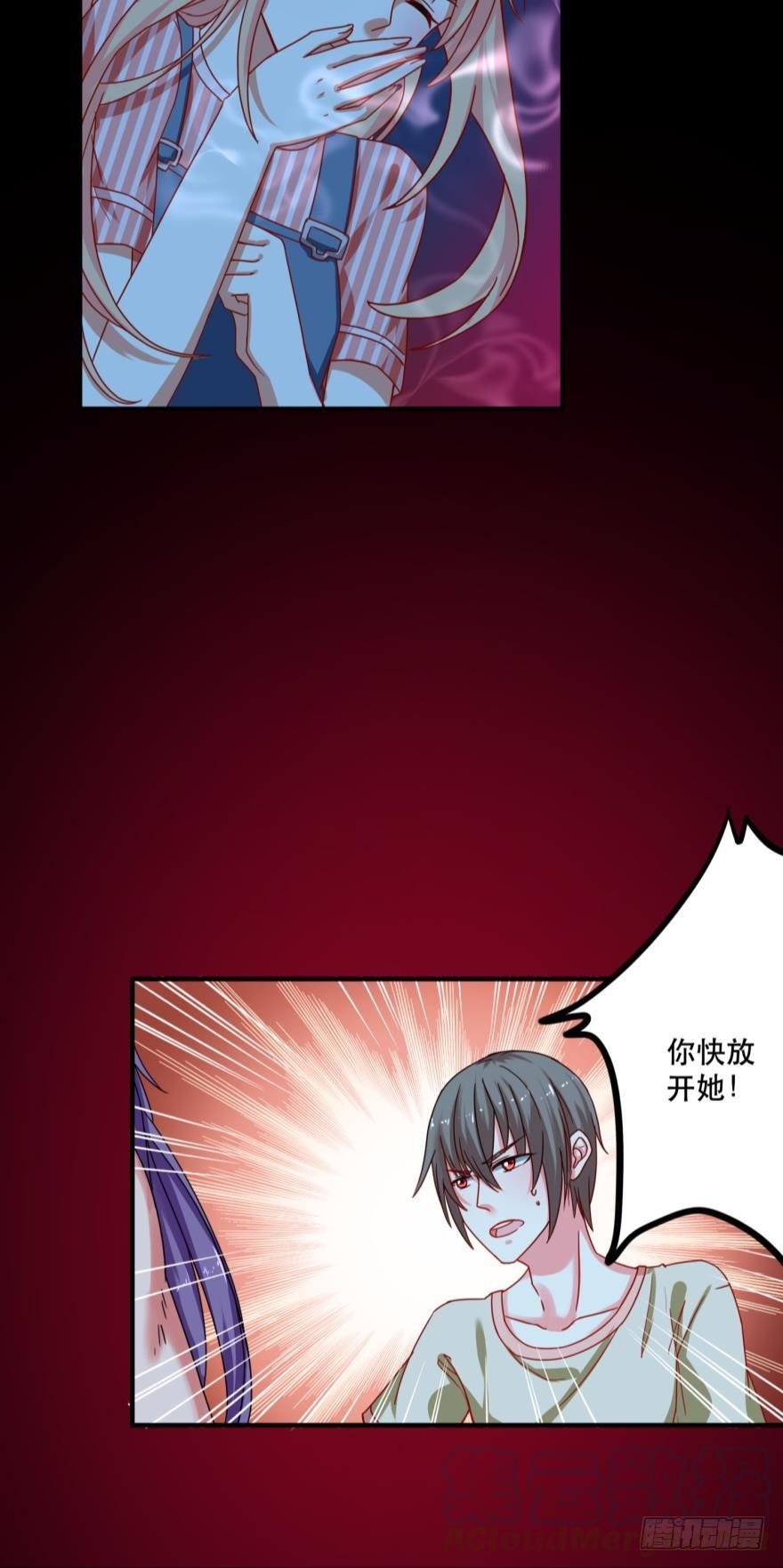 阿瑾要被当肥料了！