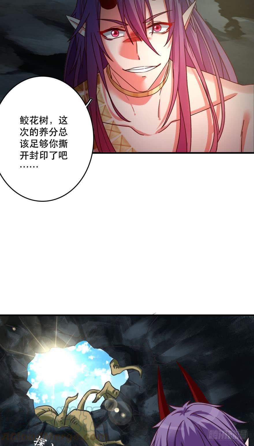 两颗心跳