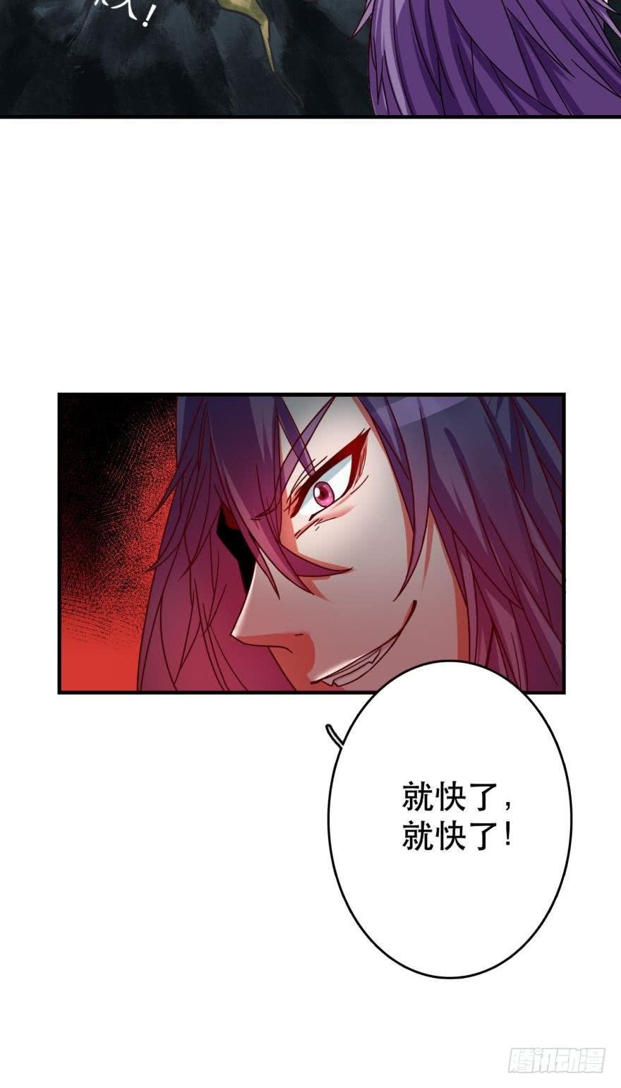 两颗心跳