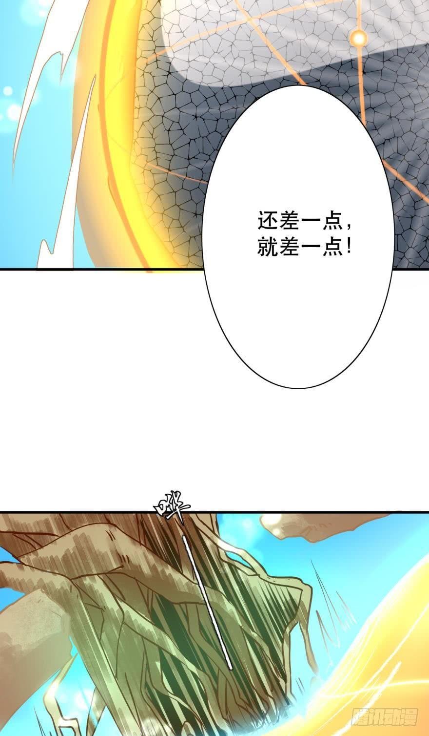 两颗心跳