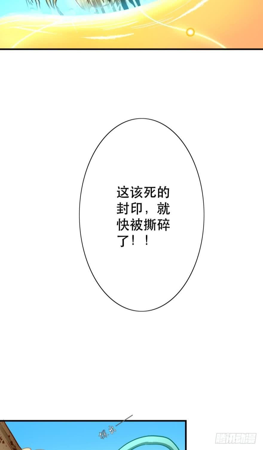两颗心跳