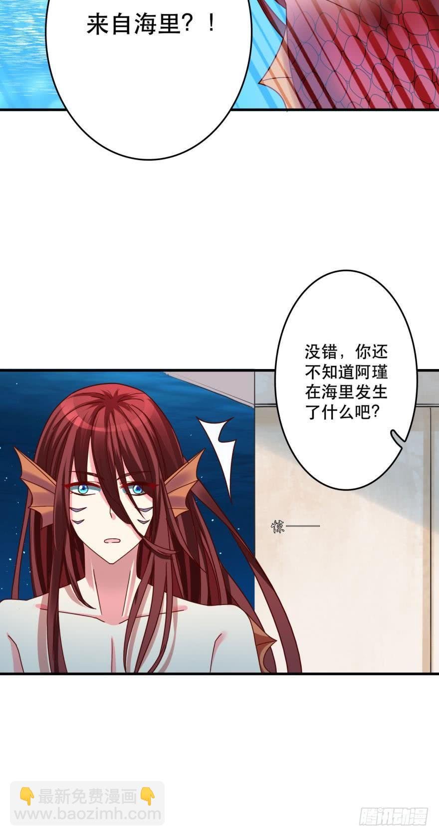 两颗心跳