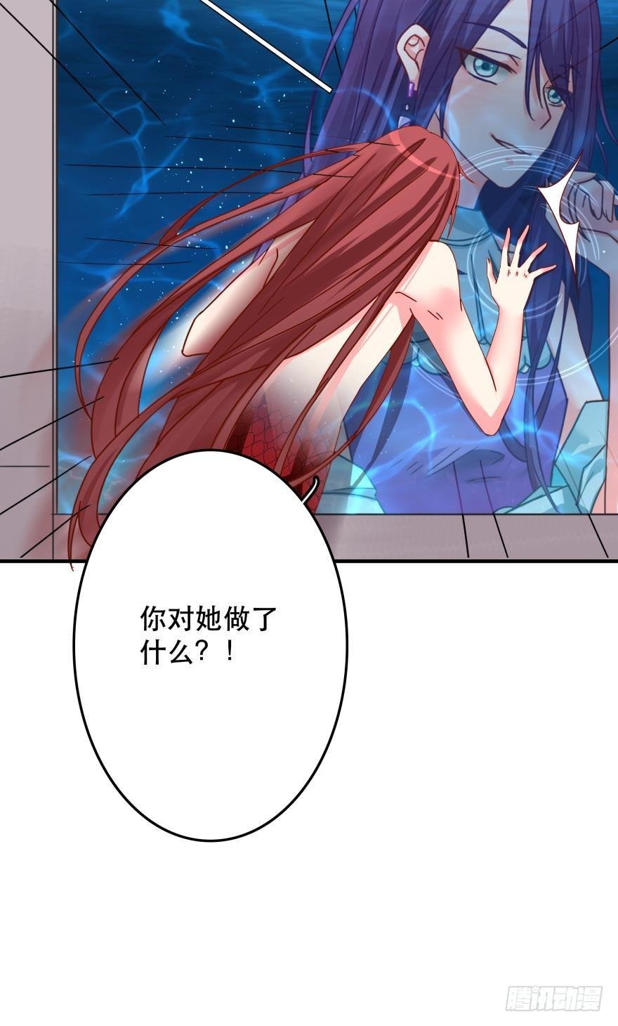 两颗心跳