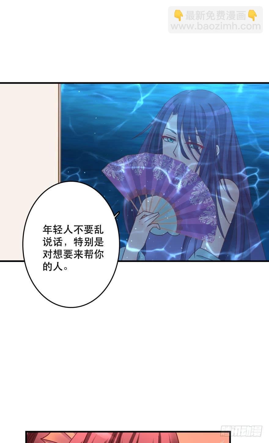 两颗心跳