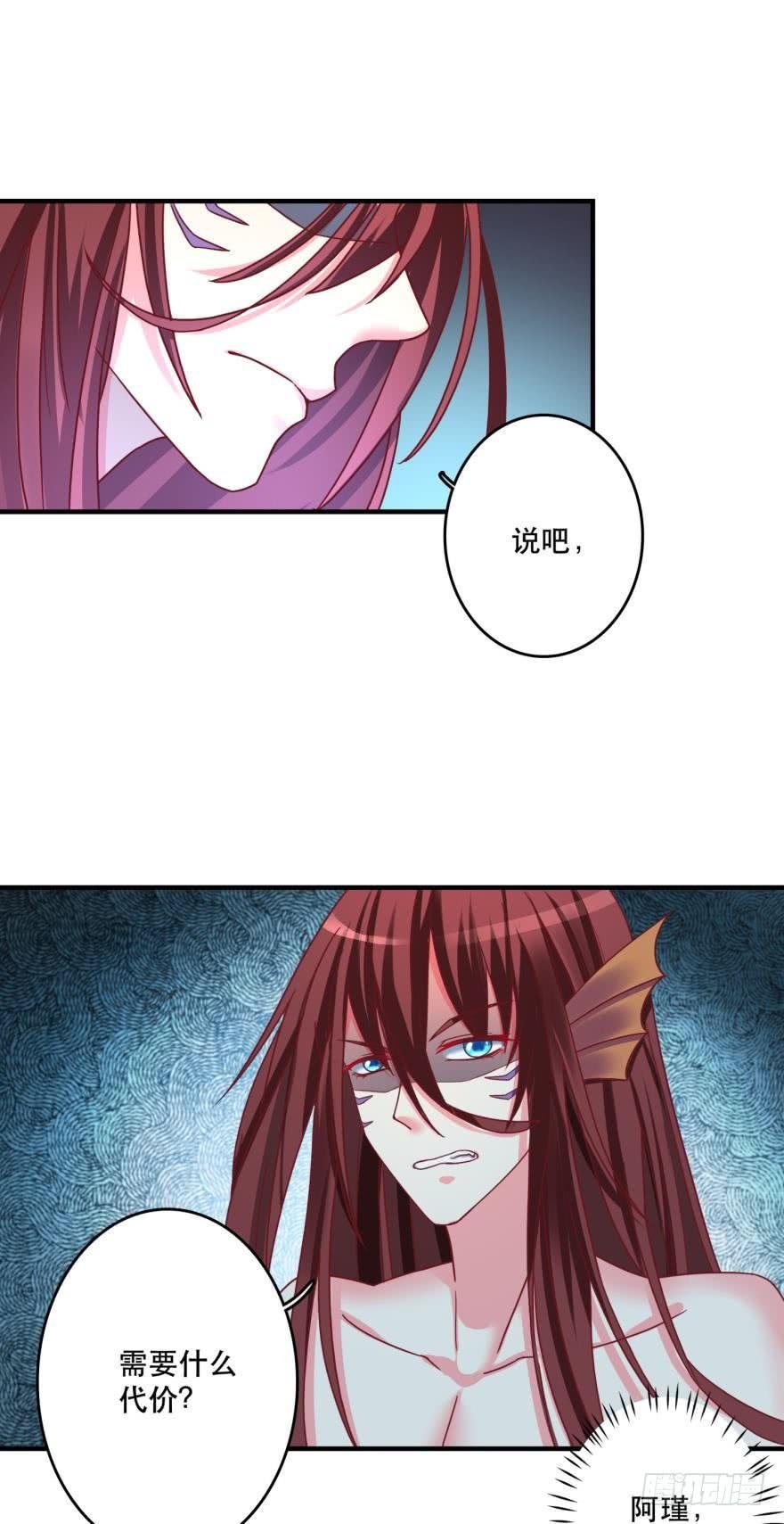 两颗心跳