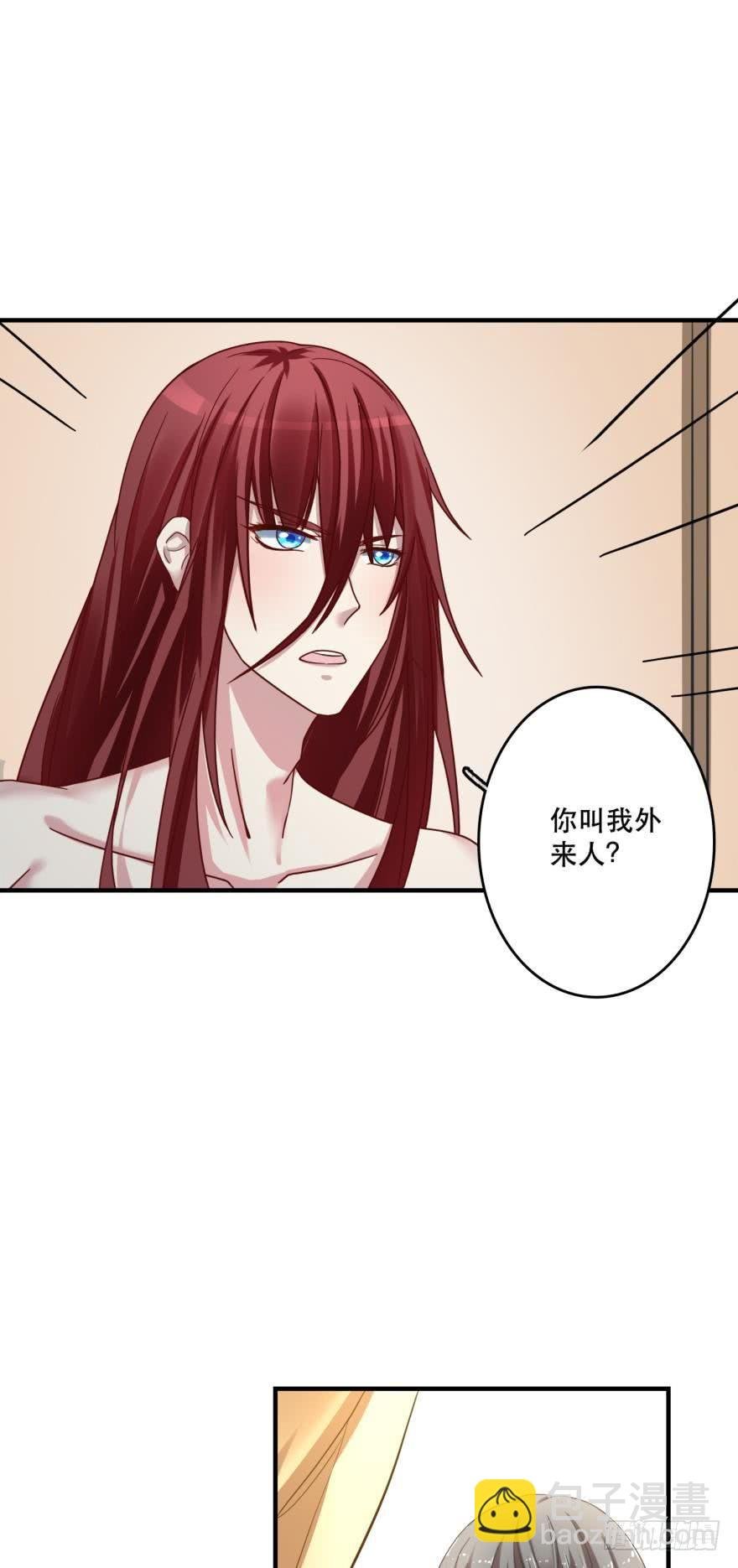 封印的过去
