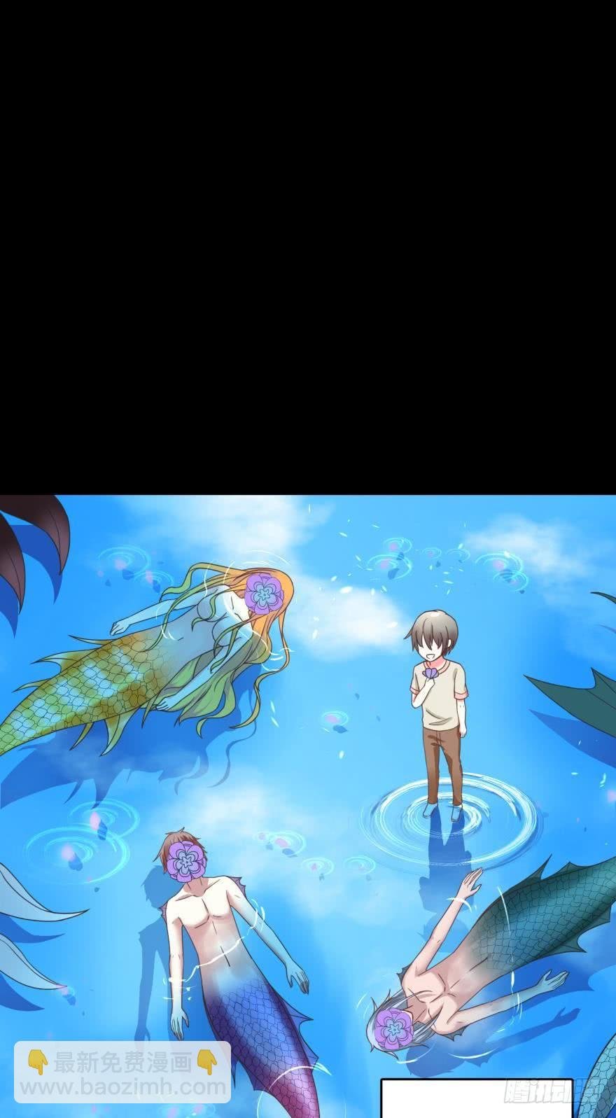 封印的过去