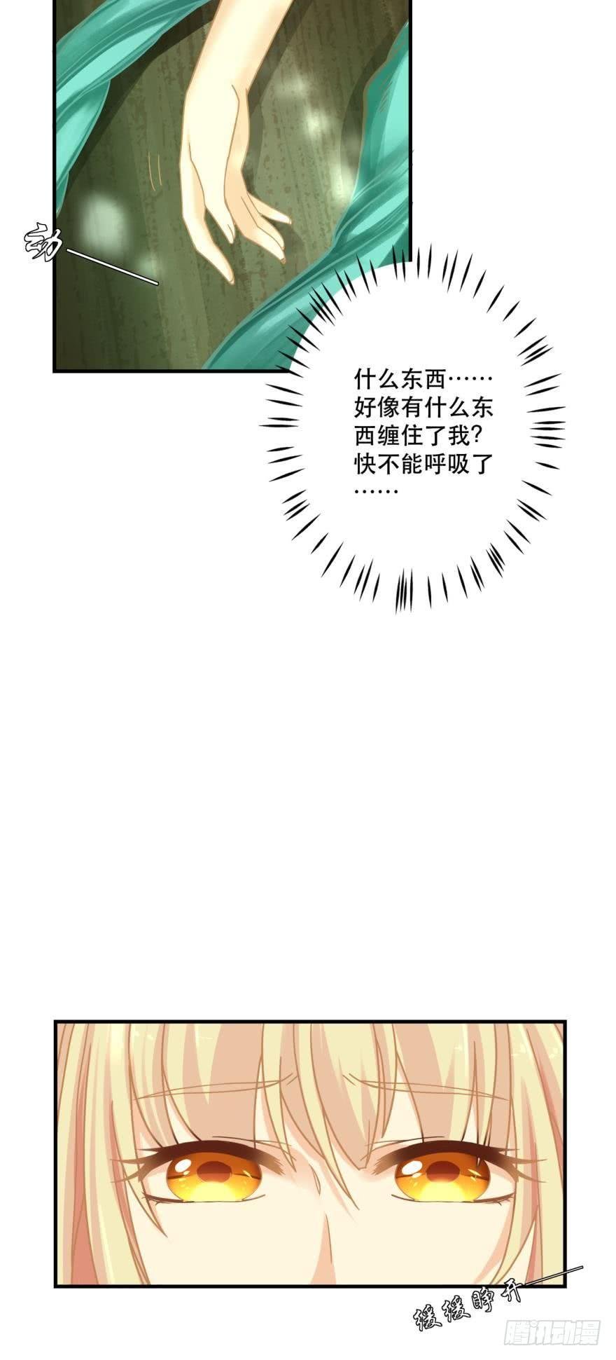 我好想你