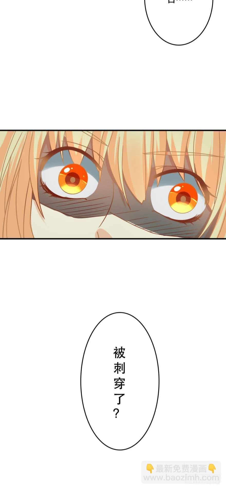 我好想你