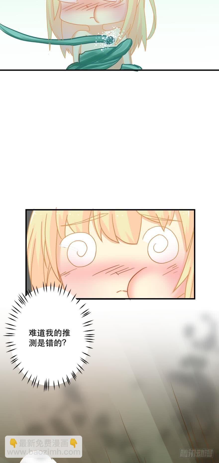我好想你