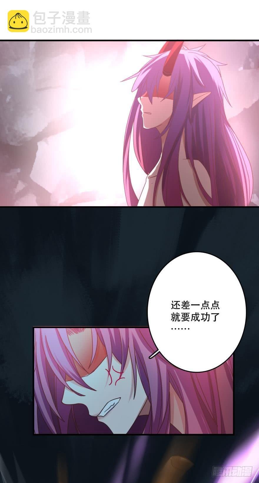 我好想你