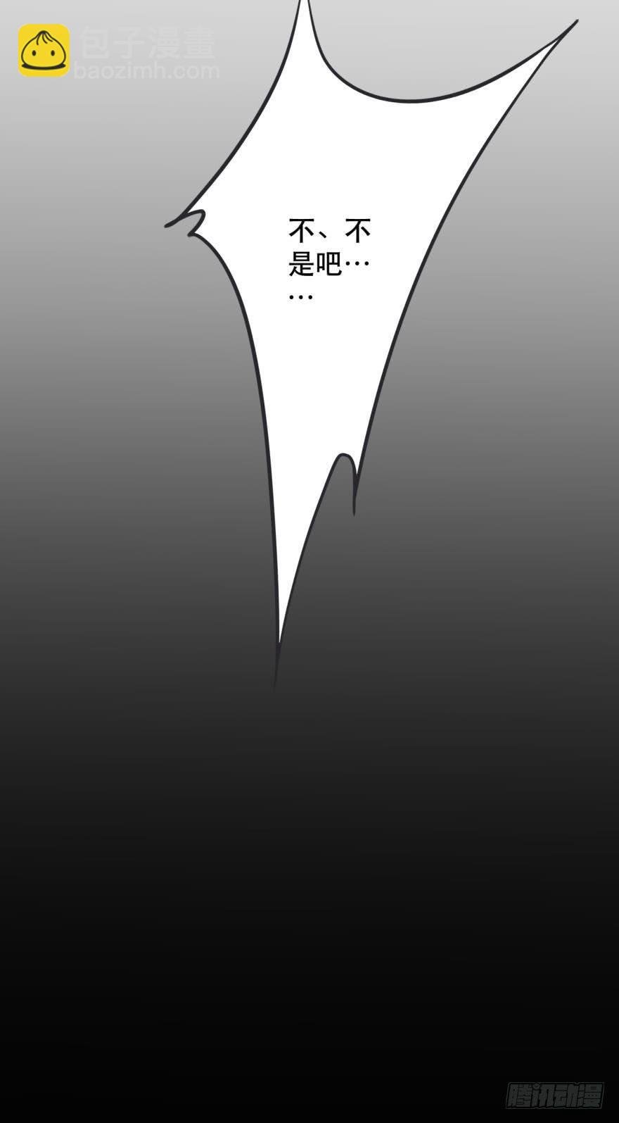 我好想你