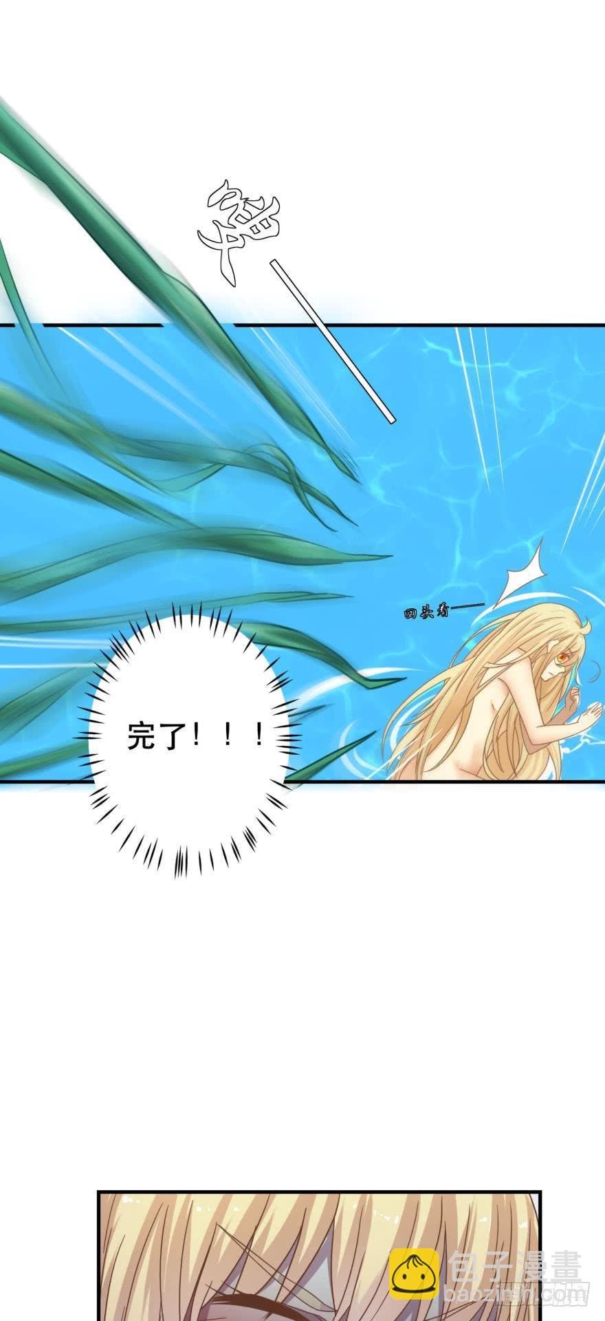 我来晚了