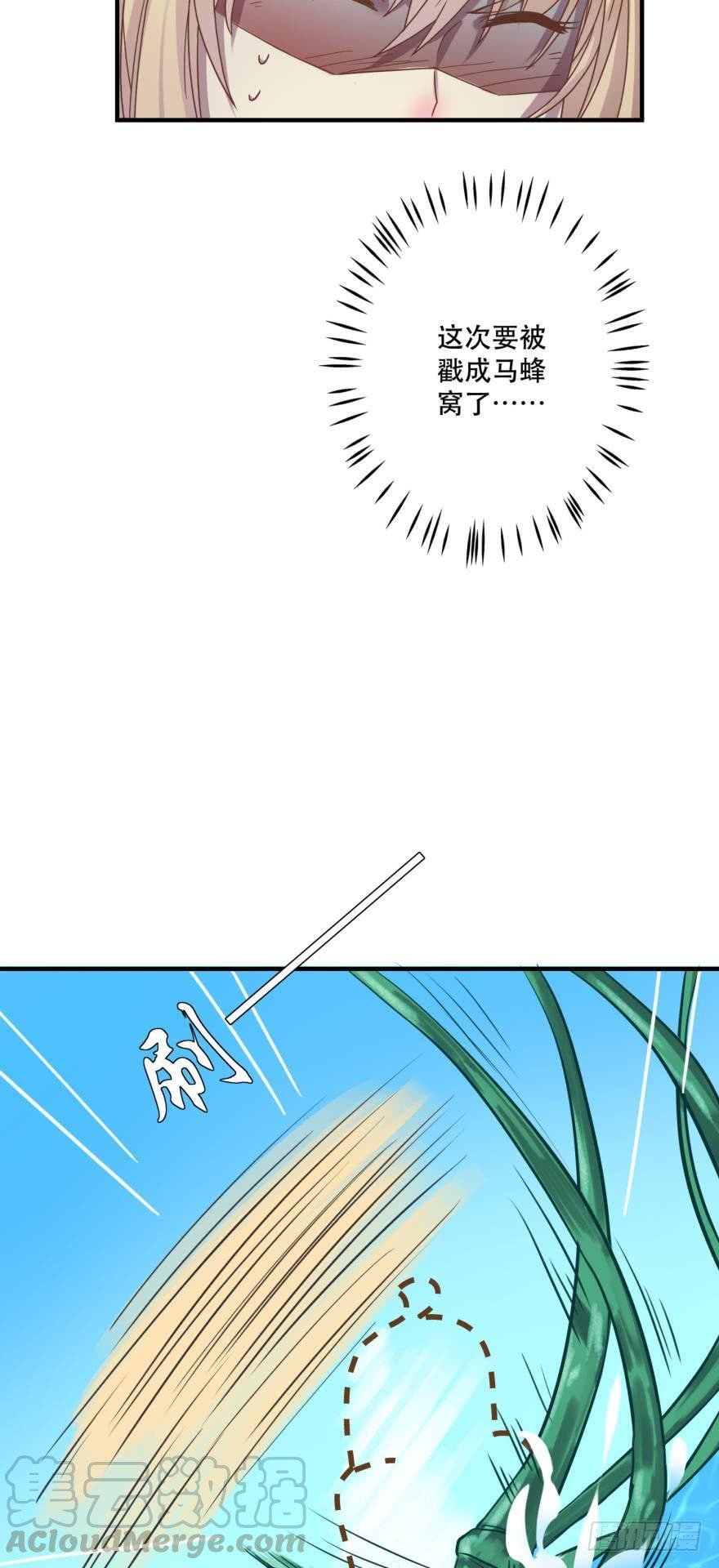 我来晚了