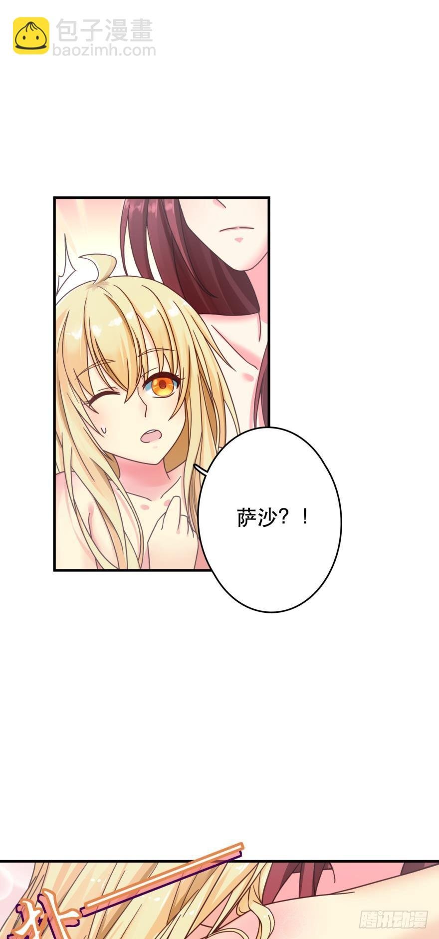 我来晚了